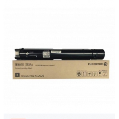 施樂2022 黑色粉盒